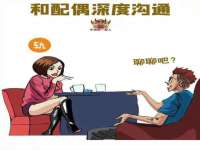 贵州悦博科技有限公司