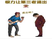 贵州悦博科技有限公司