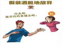 贵州悦博科技有限公司