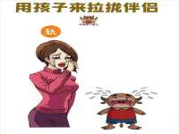 贵州悦博科技有限公司