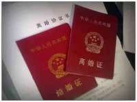 贵州悦博科技有限公司