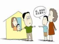 贵州悦博科技有限公司