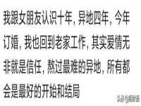 贵州悦博科技有限公司