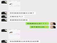 贵州悦博科技有限公司