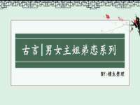 贵州悦博科技有限公司