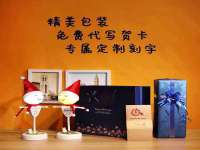 贵州悦博科技有限公司