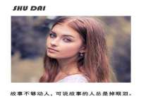 贵州悦博科技有限公司