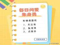贵州悦博科技有限公司