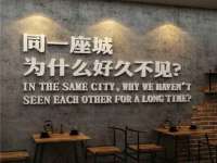 贵州悦博科技有限公司
