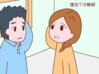 贵州悦博科技有限公司