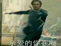 贵州悦博科技有限公司