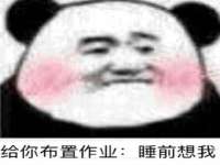 贵州悦博科技有限公司