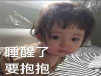 贵州悦博科技有限公司