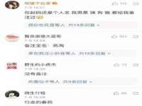 贵州悦博科技有限公司