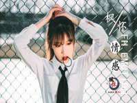 贵州悦博科技有限公司