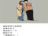 贵州悦博科技有限公司