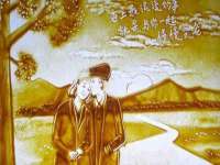 贵州悦博科技有限公司