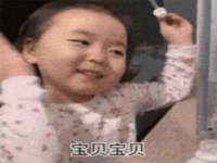 贵州悦博科技有限公司