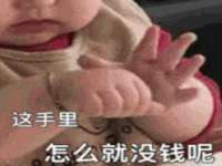 贵州悦博科技有限公司
