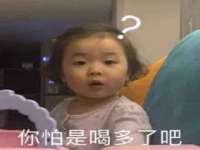 贵州悦博科技有限公司