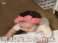 贵州悦博科技有限公司