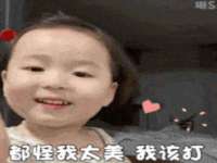 贵州悦博科技有限公司