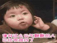 贵州悦博科技有限公司