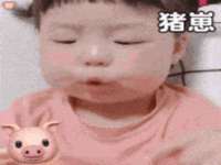 贵州悦博科技有限公司