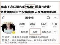 贵州悦博科技有限公司