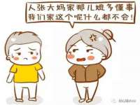 贵州悦博科技有限公司