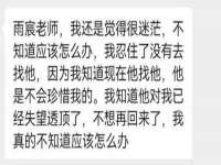 贵州悦博科技有限公司