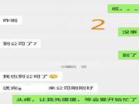 贵州悦博科技有限公司