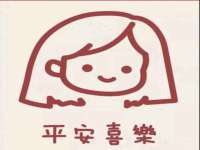 贵州悦博科技有限公司