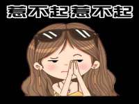 贵州悦博科技有限公司