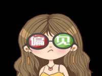 贵州悦博科技有限公司