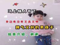 贵州悦博科技有限公司