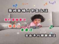 贵州悦博科技有限公司