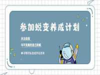 贵州悦博科技有限公司
