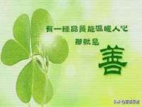 贵州悦博科技有限公司