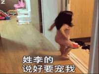 贵州悦博科技有限公司