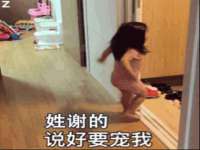 贵州悦博科技有限公司