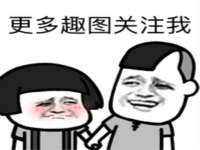 贵州悦博科技有限公司