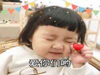 贵州悦博科技有限公司