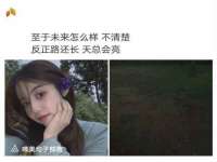 贵州悦博科技有限公司