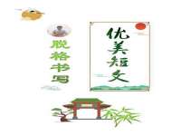 贵州悦博科技有限公司