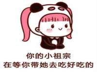 贵州悦博科技有限公司