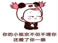 贵州悦博科技有限公司