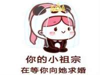 贵州悦博科技有限公司