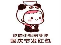 贵州悦博科技有限公司