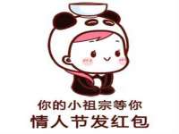 贵州悦博科技有限公司